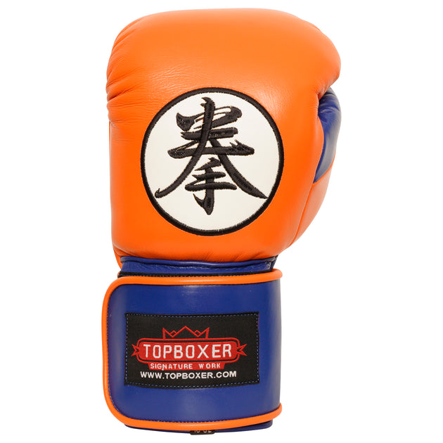 Top hot sale boxer win1