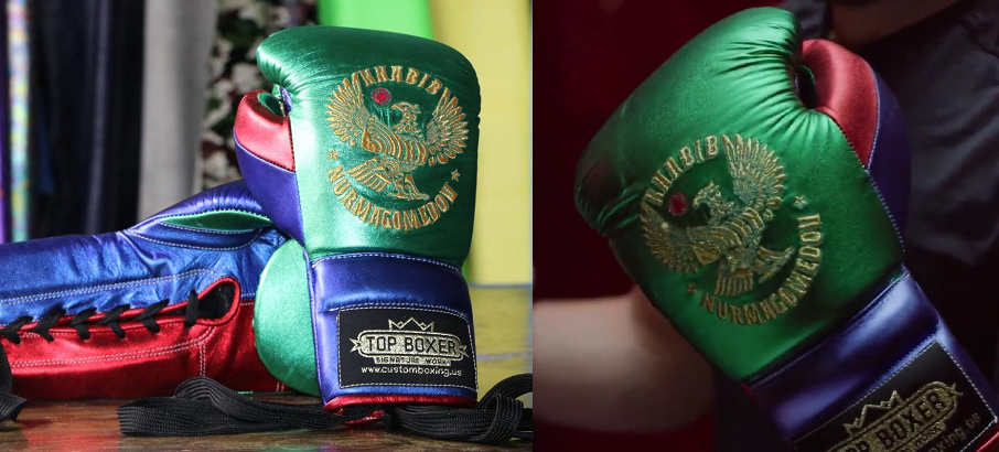 Personalized top boxing gear